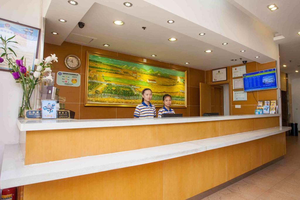7Days Inn Guiyang West Yan'An Road Εξωτερικό φωτογραφία