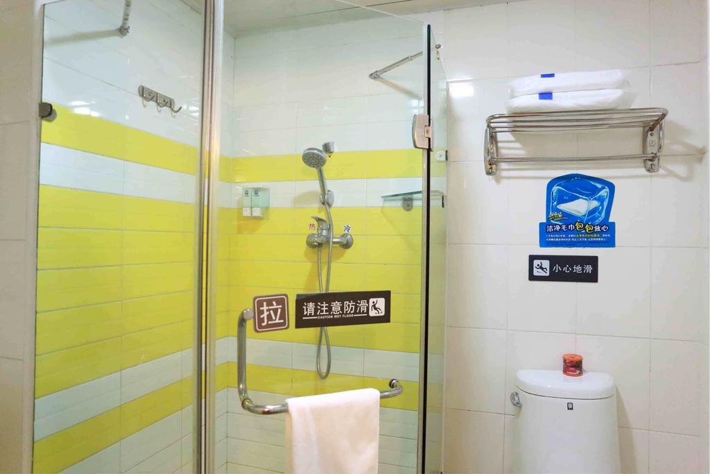 7Days Inn Guiyang West Yan'An Road Δωμάτιο φωτογραφία
